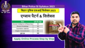 Bihar Police SI