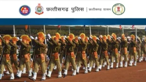 CG Police Recruitment 2024