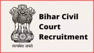 ITBP Constable Driver Recruitment 2024