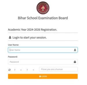 Bihar Board Matric-Inter Final Registration Card 2025