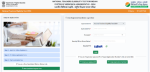 NTET 2024 Notification Out