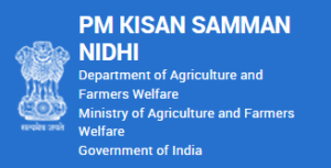 PM Kisan 18th Installment 2024