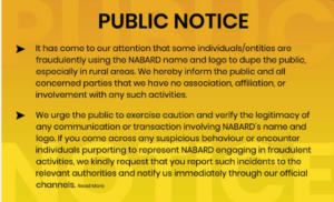NABARD Office Attendant Group C Recruitment 2024