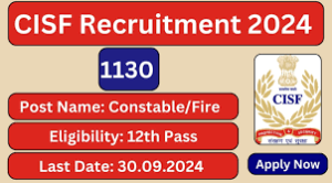 CISF Recruitment 2024