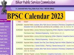 BPSC 69th Combined State Service Pre Examination 2023