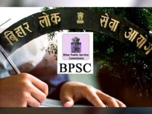 BPSC 70th Notification 2024