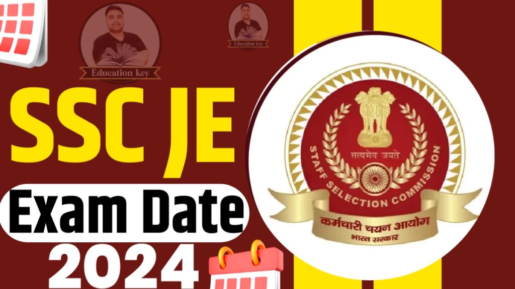 SSC JE Paper 2 Admit Card 2024