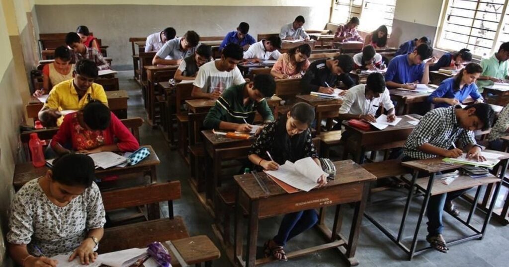 UP Polytechnic Entrance Exam 2025