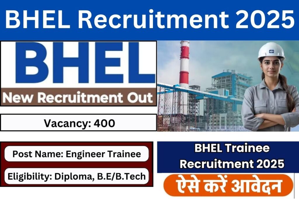 BHEL Recruitment 2025