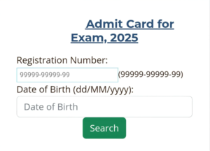 Bihar Board Matric Admit Card 2025