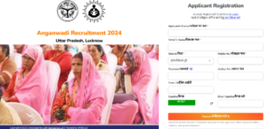 UP Anganwadi Recruitment 2024