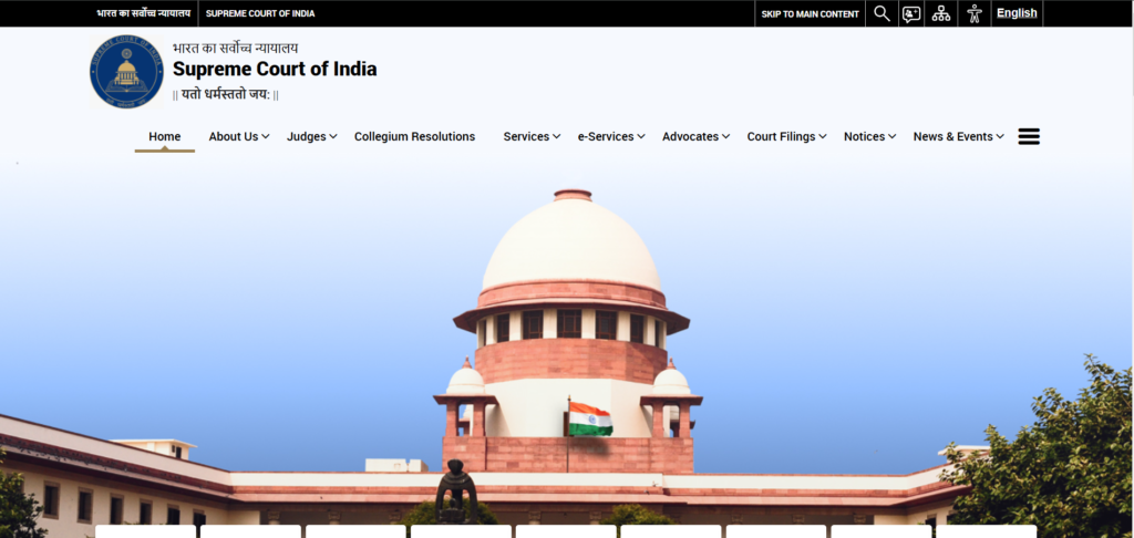  Supreme Court of India Recruitment 2025