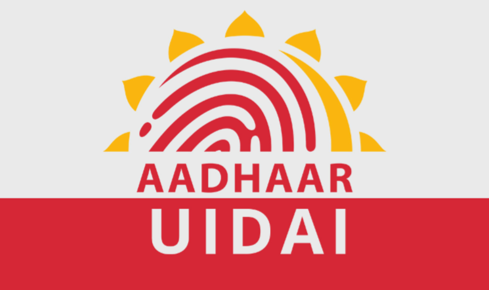 Aadhaar Supervisor Certificate 2025