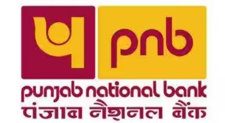 PNB Bank New Recruitment 2025
