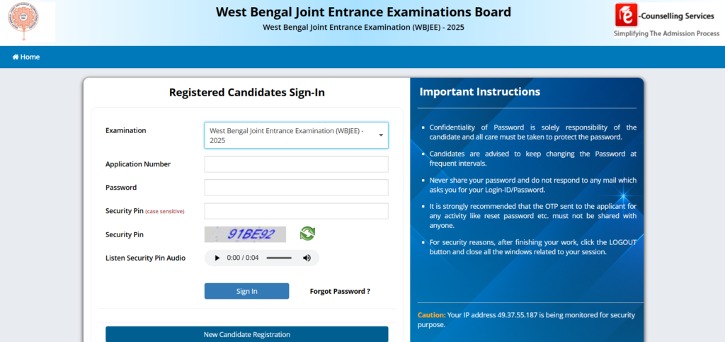 WBJEE Online Registration 2025