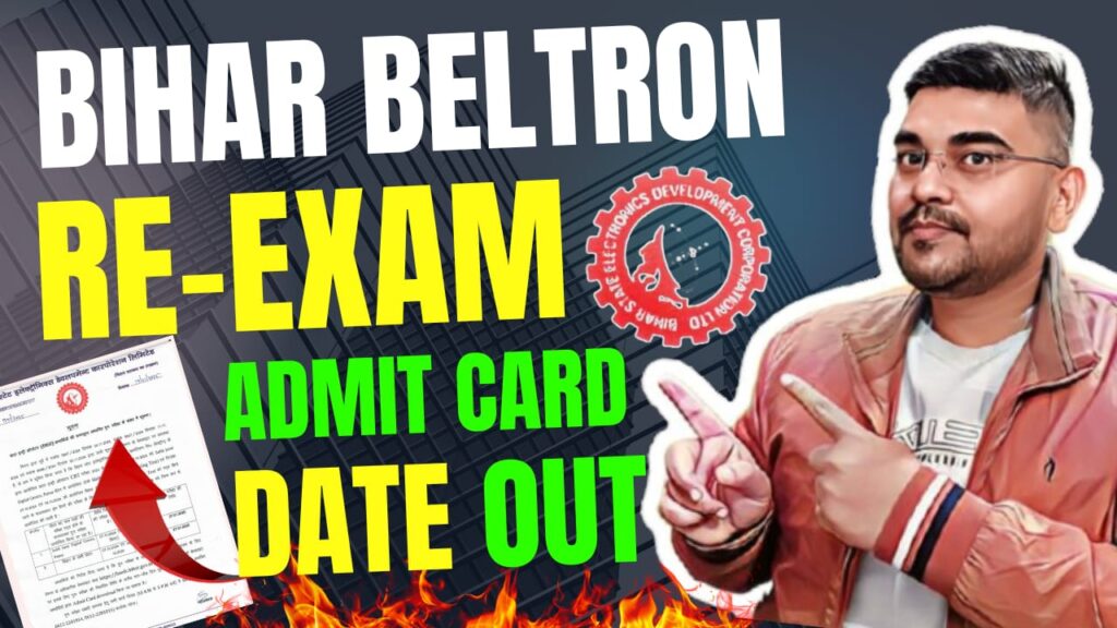 Bihar Beltron DEO Re-Exam Date 2025