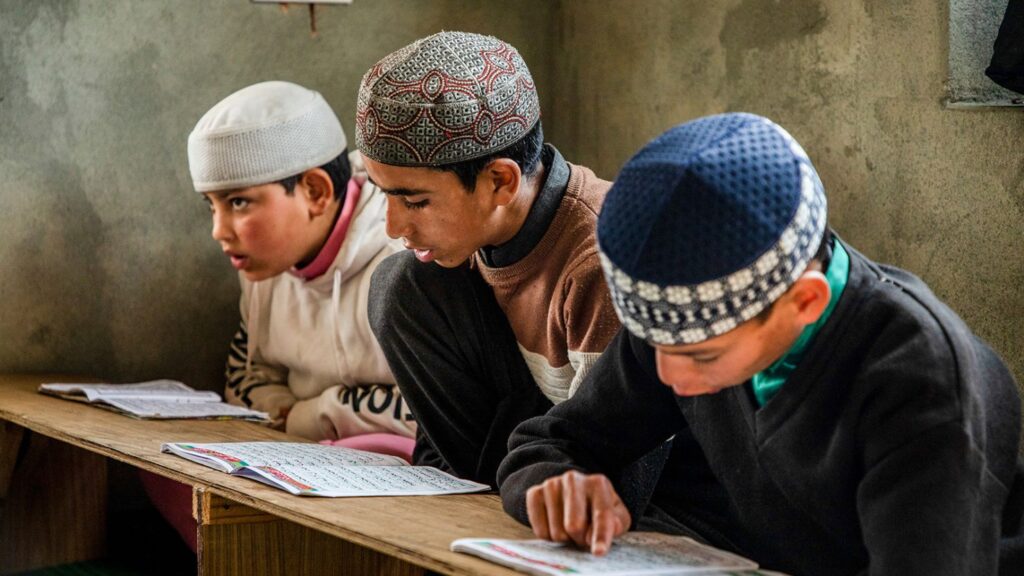 Bihar State Madrasa Education Board Examination 2025