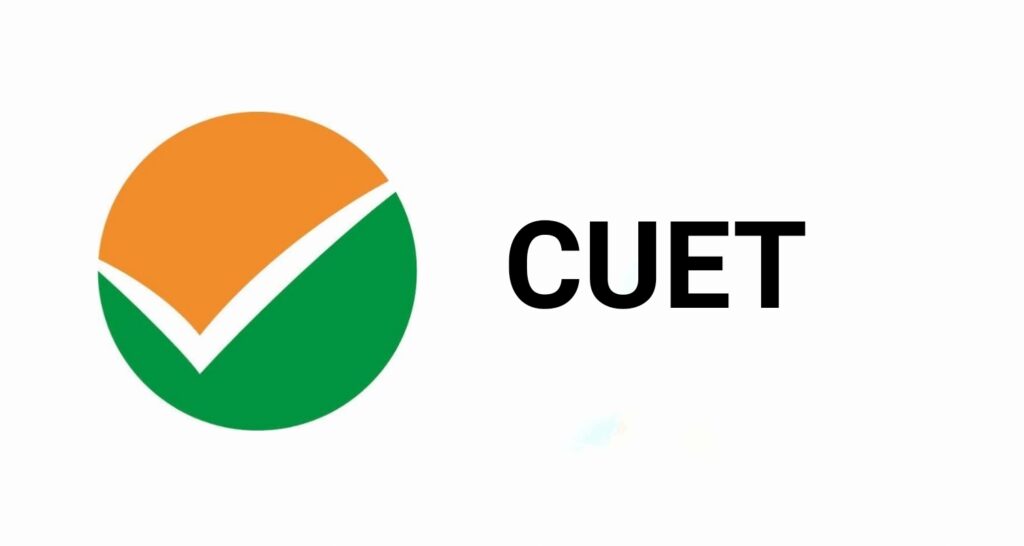 CUET Admit Card 2025