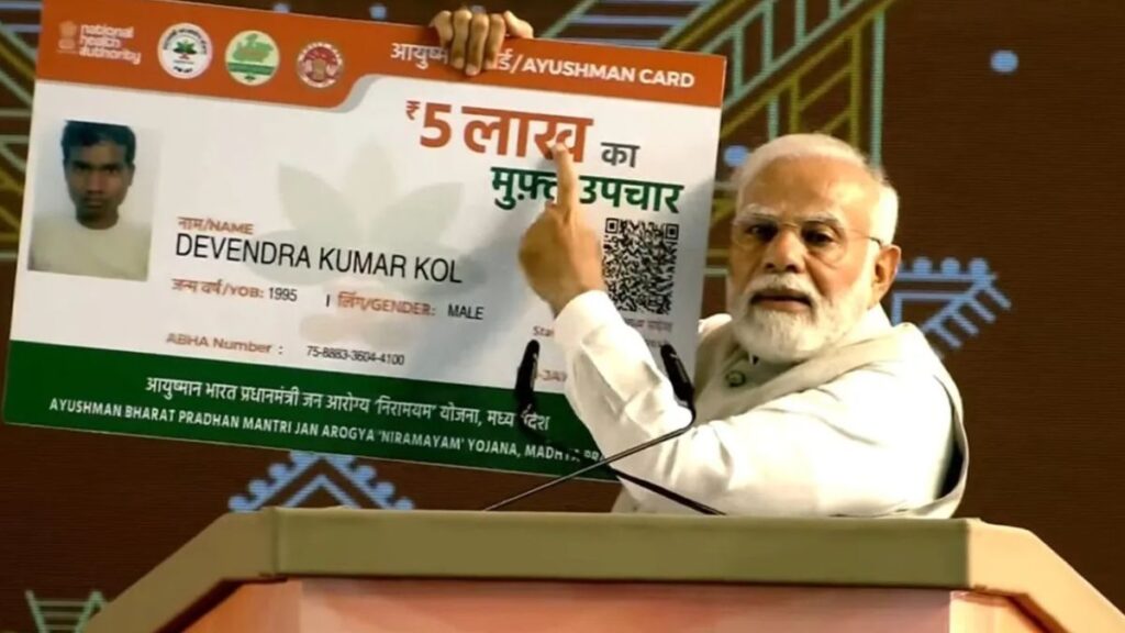 Ayushman Card REDO E KYC Online