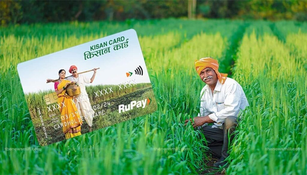 Kisan Credit Card Scheme 2025 