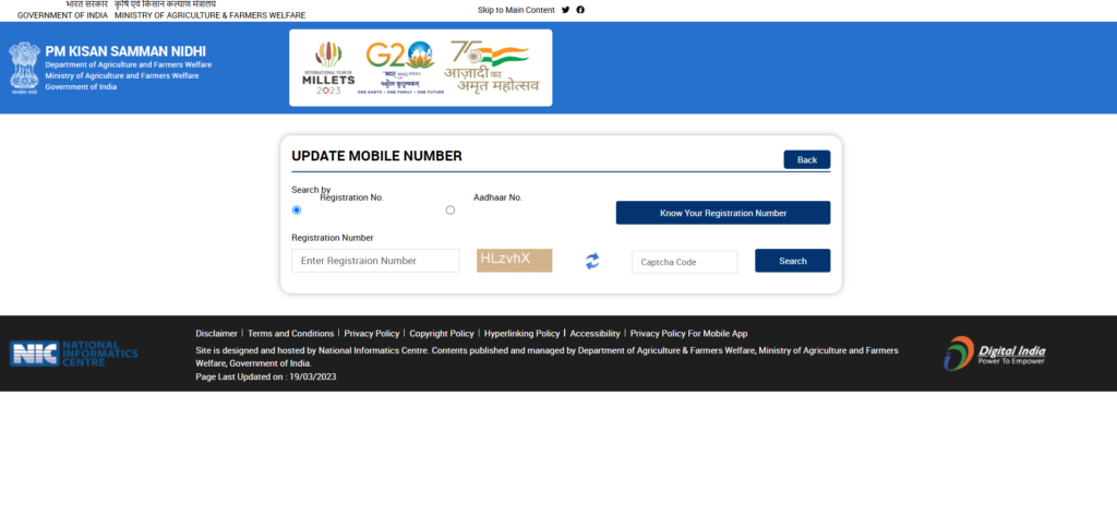  PM Kisan Update Mobile Number
