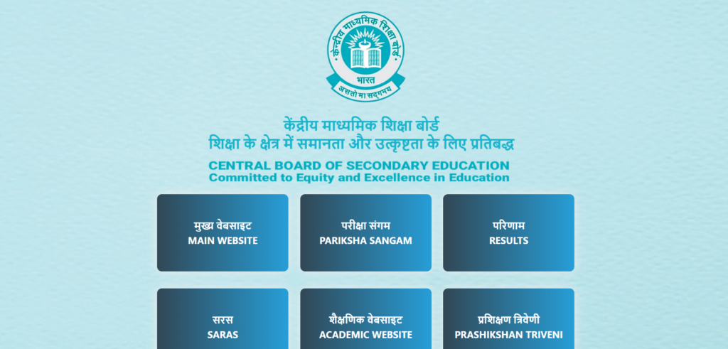 CBSE 10th 12th Admit Card 2025