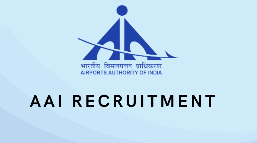 AAI Non Executive Recruitment 2025