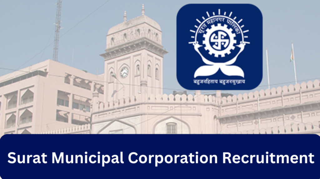 Surat Municipal Corporation Jobs Notification 2025