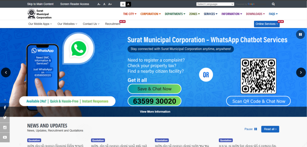 Surat Municipal Corporation Jobs Notification 2025