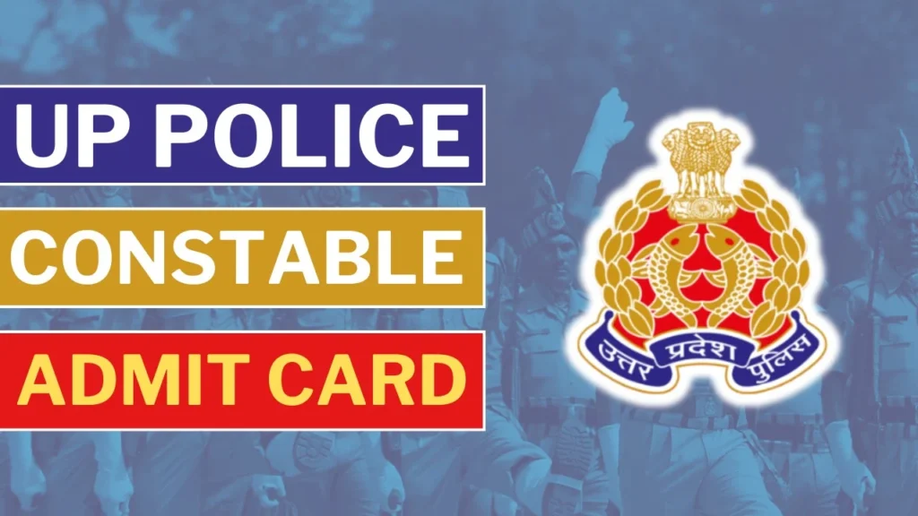 UP Police Constable Recruitment 2023