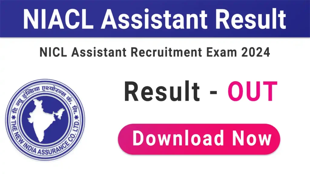 NIACL Assistant Recruitment 2024