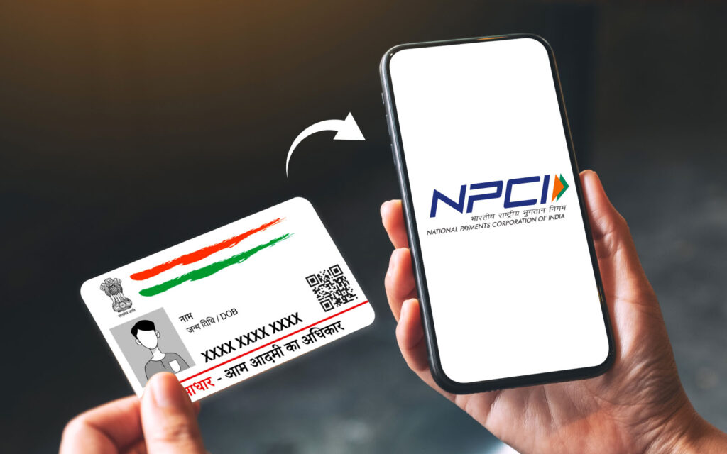 NPCI Aadhar Link Bank Account Status Check