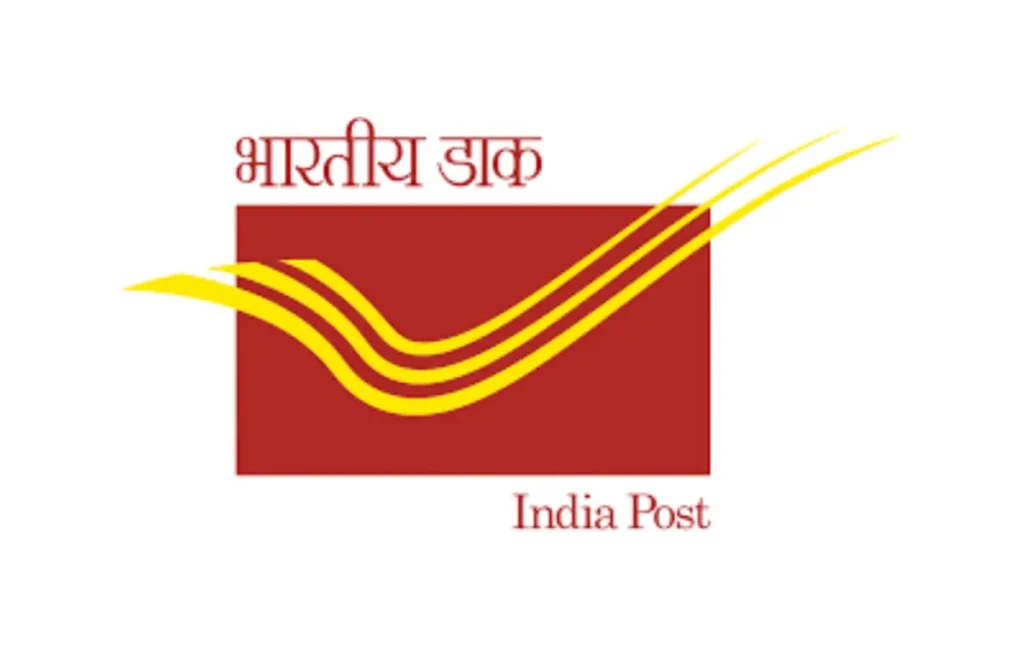 Post Office GDS Application Status Check 2025