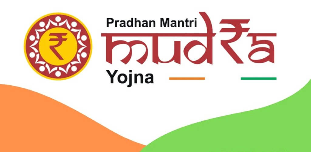 Shishu Mudra Loan Yojana 2025