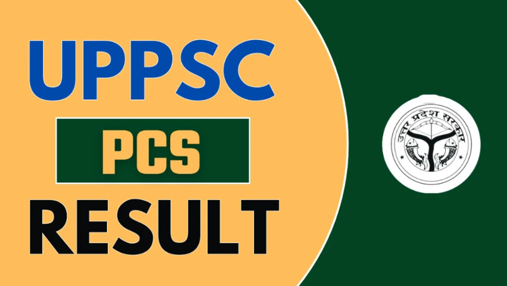 UPPSC Result