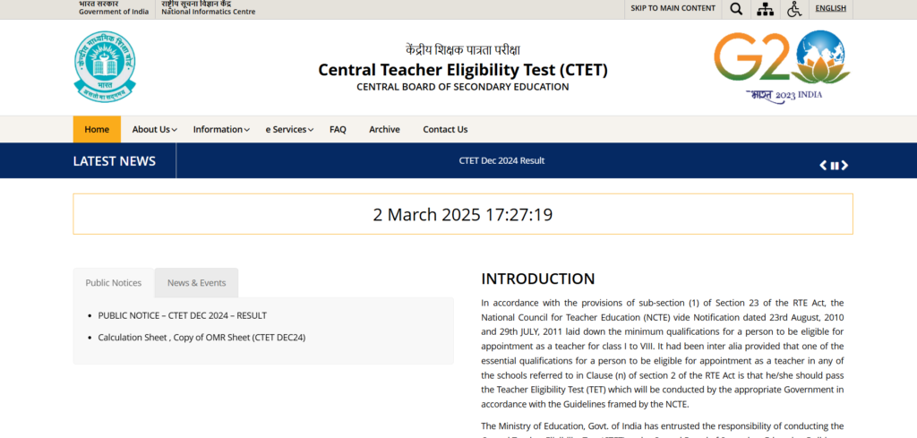 CTET 2025