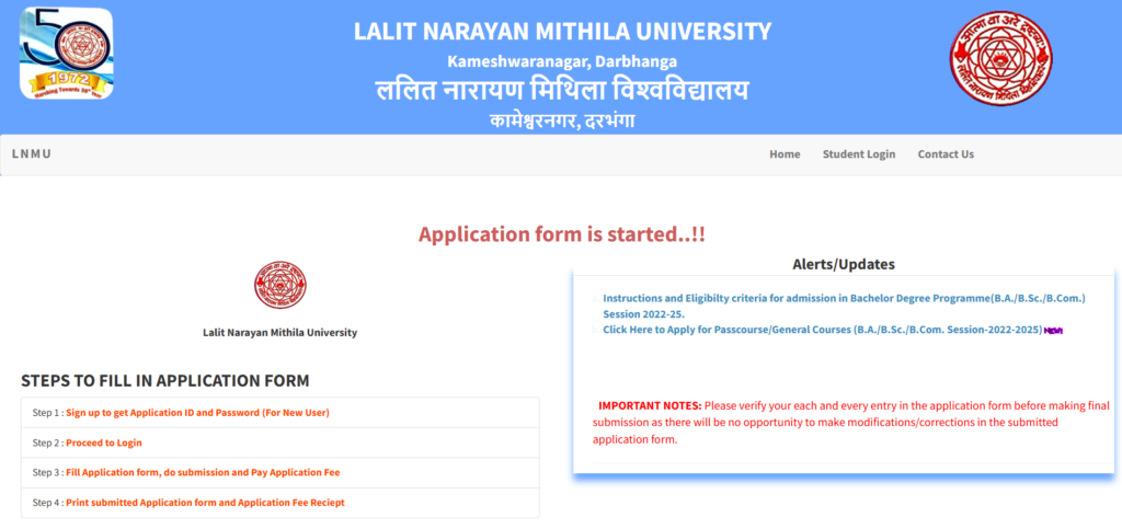  LNMU UG Admission 2025