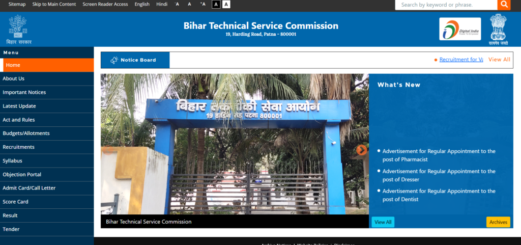 Bihar BTSC Dresser Post Recruitment 2025