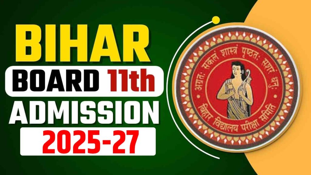 Bihar Board 11th Admission Online Form 2025