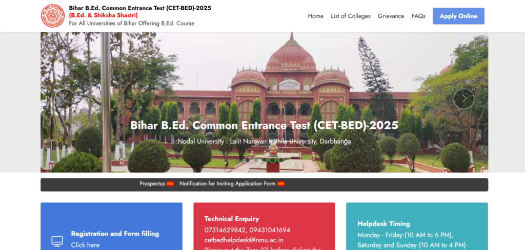 Bihar CET B.Ed 2025