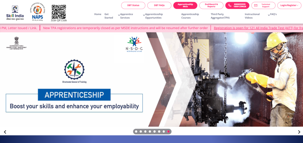 RRC SECR Apprentice Recruitment 2025