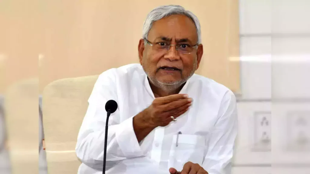 Bihar SHA Yojana 2025