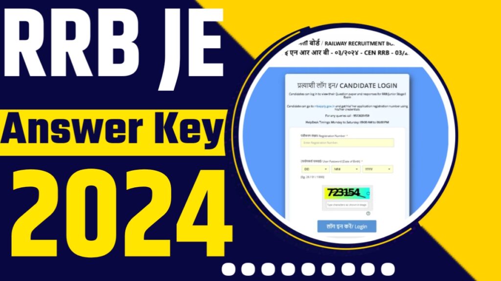 RRB JE Answer Key 2024